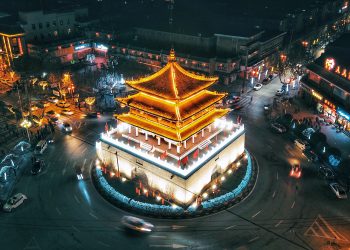 china and credit card data
